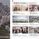 메이플약국 이미지
