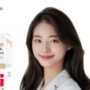 주식회사 매일생활건강