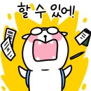 명장로51번길 이미지