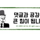 티바두마리치킨 산북소룡점 이미지