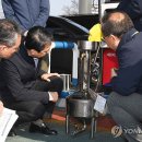 만남의광장 충전소 이미지