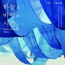 광장기획