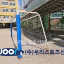 예솔초등학교 네이버블로그