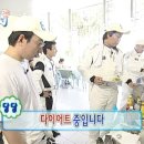 블랙루머다이오트 이미지