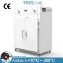 열풍산업 이미지