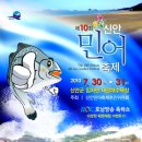 백사장농수산물