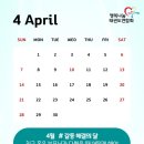 바른모바일 이미지
