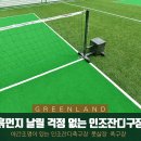 (합)경*류 이미지