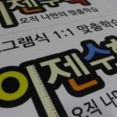 신라광고사 이미지