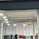 일산뒷고기 ‘조선옛날갈비’ 후기