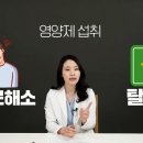 제이엠메디칼 이미지