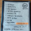 봄달리