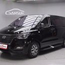 에이원 모터스 이미지