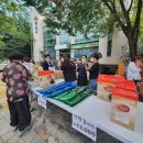 관교동 행정복지센터 이미지