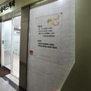 광혜치과의원 티스토리
