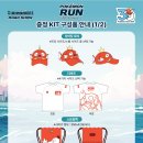 주식회사코리아디펜스 이미지