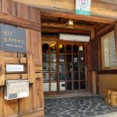 별난동치미국수 이미지