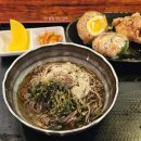 중앙로(중로 2-7) | 대전 중앙로 맛집 성심당 우동야 주먹밥 오픈런 혼밥 내돈내산 후기