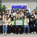 담양남초등학교