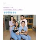 영광동물병원 이미지