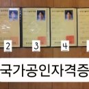 스마일라이팅