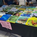 꿈빛하늘교육