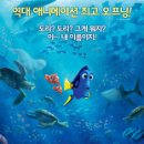 7/12(화)pm7:30 [동대문역사] 도리를 찾아서+내림손 삼계탕 이미지