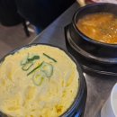 대파솥뚜껑삼겹살 이미지