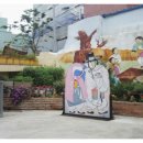 죽림공동체 이미지