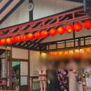 한국 미쯔이 서울센타 | 서울근교 니지모리스튜디오 아키마츠리 엄마랑 다녀온 가을축제 후기. 셔틀, 주차정보와 가격