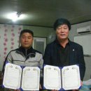 명진ENG