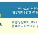 법무법인세하 네이버블로그