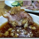 석기시대 이미지