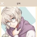 &lt;꿈꾸니까 로맨스인 거잖아&gt; 후기