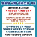 소계동010 이미지