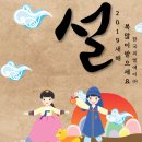 한국피엘에이(주) 이미지