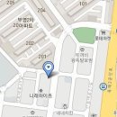산호대로25안길-1 티스토리