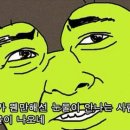 영등소머리곰탕 이미지