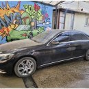 수손세차장 이미지