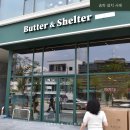 (주) 리안컴퍼니