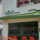 [덕소] 실타래 빙수가 맛있는 덕소 귀여운 카페 &#39;오비오 덕소&#39; 내돈내산 방문 후기