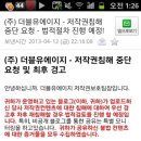 에이지더블유