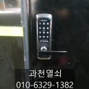 부림동010 이미지