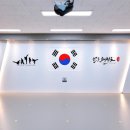 용인대백호태권도장 이미지