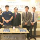 경희일호한의원 이미지