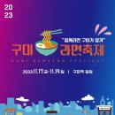 역전로 이미지