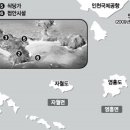산하환경개발 이미지