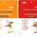 우리덴탈 이미지