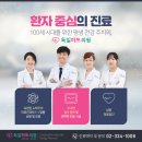 독일내과 네이버블로그
