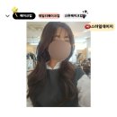스마일헤어 | [신촌/메이크업] 신촌 데일리 메이크업 스마일데이지 헤메 강추 후기S2(w. 신성호 메이크업 아티스트)